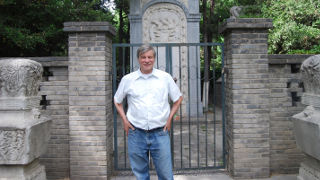 Picture of Robert E. Carbonneau