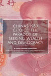 China 1989 book