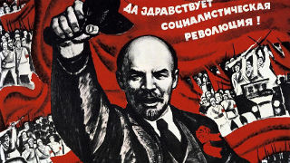 Centenary of the 1917 Russian Revolution