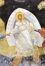 Fresco from the Chora Church, Istanbul