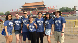 SHU in China Seton Hall students studying abroad in China.
