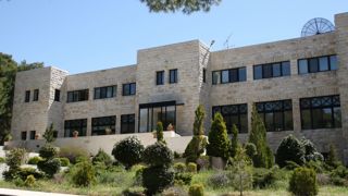 UniversityofJordanx320 University of Jordan