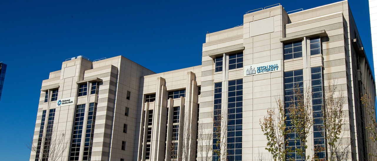 An exterior view of the IHS building.