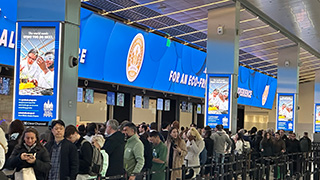 A photo of Seton Hall Ads at Newark International Airport.