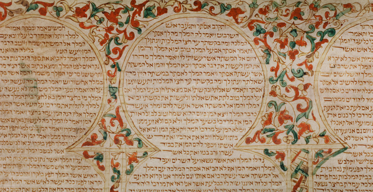 Sacred Texts at Seton Hall University