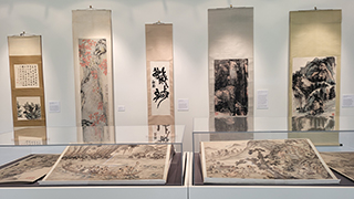 Wang Fangyu Exhibit