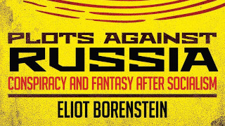Professor Eliot Borenstein smiling.plots against russia