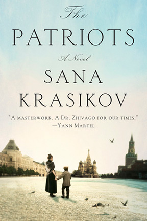 Award winning writer, Sana Krasikov's, book, 'The Patriots'.