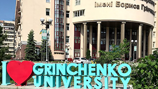 Grinchenko University